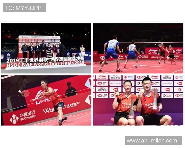 松山主场迎战客队韦斯登司比力精彩直播全程回顾与分析